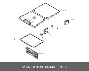 Крышка в сборе с электроника 81639106340 MAN