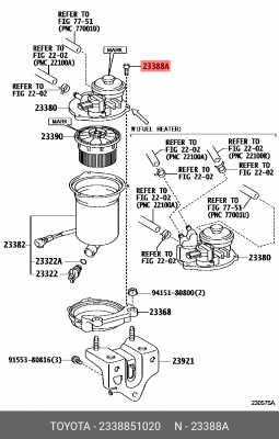 болт крепления топливного фильтра!\ Toyota Land Cruiser, Lexus LX450d/LX570 23388-51020 TOYOTA