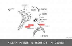 крепеж! (клоп) крепления подкрылка\ Nissan X-Trail T30 01-06 01553-05131 NISSAN
