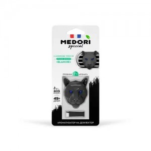 Ароматизатор на дефлектор керамика "ПАНТЕРА" 3D "Cashmere Touch" (Byredo-Blanche TC2030 MEDORI