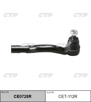 Наконечник рулевой тяги TOYOTA Corolla (02-08) правый CTR CE0728R CTR