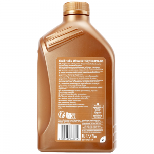 Масло моторное SHELL HELIX ULTRA ECT 0W30 C2/C3/SN синт.1л 550046305 SHELL