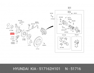 Кулак поворотный KIA CEED 06-/HYUNDAI ELANTRA 06- правый (ABS+) 517162H101 MOBIS