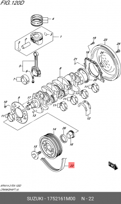 Ремень приводной (41781002/250718/0008319 ЯПОНИЯ) 17521-61M00 SUZUKI