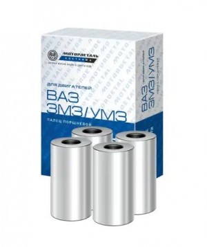 Палец поршневой 274 дв.EvoTech (к-т 4шт) (Кострома) А274.1004020-01 MOTOR DETAL