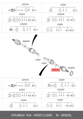Привод KIA Mohave (08-) колеса переднего левый OE 495012J000 HYUNDAI KIA