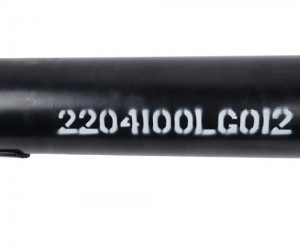 Вал карданный JAC N120 (21-) КАМАЗ Компас-12 центральный MOVELEX 2204100LG012MX MOVELEX