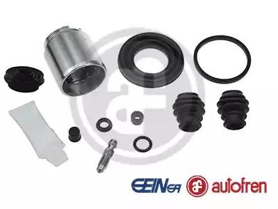 ремкомплект диск.торм. зад.! с поршнем\ Mitsubishi ASX 10>/Outlander 14> D42698C AUTOFREN SEINSA