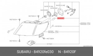84920FE030 ЛАМПА Ж ЛТАЯ ЦОКОЛЬ МЕТАЛ.СМЕЩ. 84920FE030 SUBARU