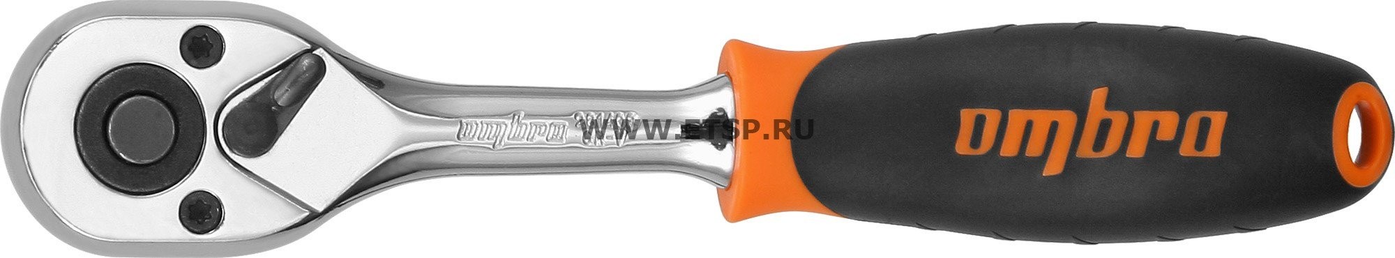 Рукоятка трещоточная 1/4 DR, 48 зубцов  Ombra 281403 OMBRA
