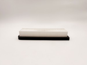 Фильтр салонный GB-9950 GB-9950 BIG FILTER