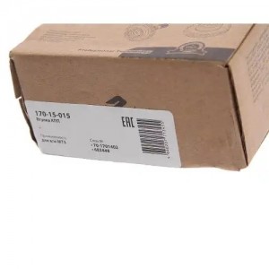 Втулка МТЗ КПП вала промежуточного MEGAPOWER 17015015 MEGA POWER