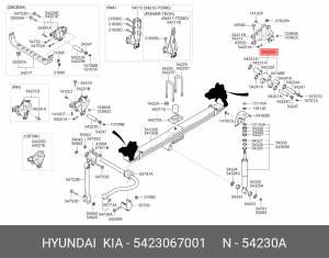 Серьга HYUNDAI HD160,170,270,370,450,500 рессоры передней OE 5423067001 HYUNDAI KIA