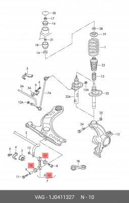 втулка тяги стабилизатора переднего!\ Audi A3, VW Bora 1.4-1.8/1.9 97> 1J0 411 327 VAG