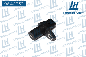 Датчик положения коленвала CHEVROLET Lanos LONGHO 9640332 LONGHO PARTS