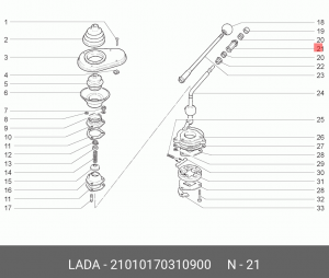 Втулка ВАЗ-2101-2107 рычага КПП дистанционная верхняя АвтоВАЗ 21010-1703109-00 LADA VAZ