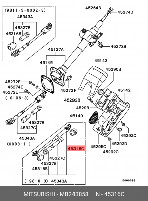ПЫЛЬНИК КРЕСТОВИНЫ РУЛЕВОГО ВАЛА MB243858 MB243858 MITSUBISHI