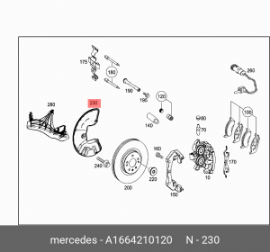 MERCEDES BENZ C292 GLE/ W166 ML ПЕРЕДНИЙ ЛЕВЫЙ A 166 421 01 20 MERCEDES BENZ