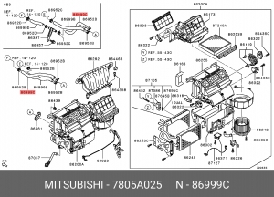 шланг отопителя! (р)  Mitsubishi Outlander 13> MITSUBISHI 7805A025 MITSUBISHI