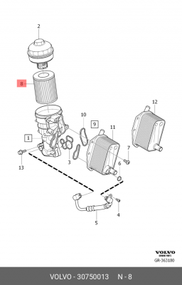 Фильтр масляный VOLVO S60 (10-) (3.0),S80 (06-),XC60 (08-),XC70,XC90 (06-14) (3. 30750013 VOLVO