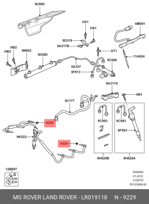 кольцо уплотнительное!\ Land Rover Discovery/Range Rover/Range Rover Sport 2.7/3 LR019118 LAND ROVER