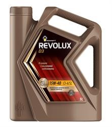 Масло моторное РОСНЕФТЬ REVOLUX D3 15W40 E7/CI-4/SL мин.5л 40620850 ROSNEFT