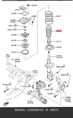 MAZDA CX 7 (2007>)/ CX 9 (2007>) L206-34-015A MAZDA