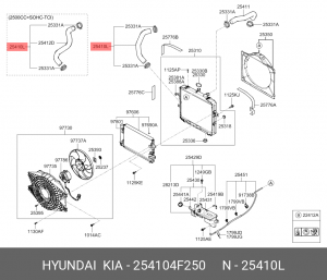 Патрубок HYUNDAI Porter 2 (09-) радиатора нижний OE 254104F250 HYUNDAI KIA