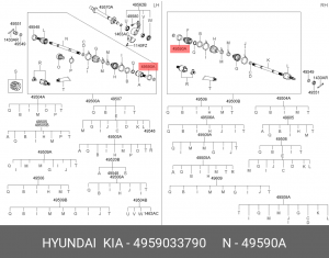 Hyundai/Kia,Кольцо упорное Sonata'02- 49590-33790 4959033790 MOBIS