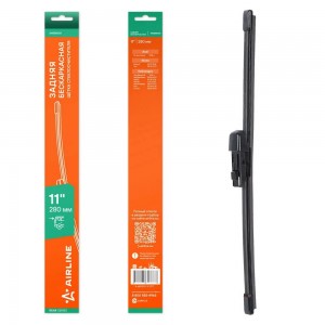 Щетка стеклоочистителя бескаркасная задняя 280мм AWBM208 AIRLINE