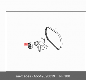 Шкив нaтяжитeля peмня MERCEDES A 654 202 00 19 MERCEDES BENZ