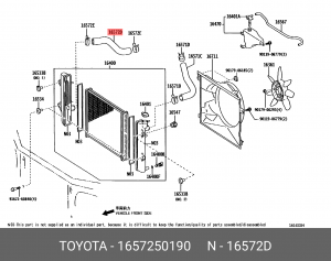 Патрубок системы охлаждения 16572-50190 16572-50190 TOYOTA