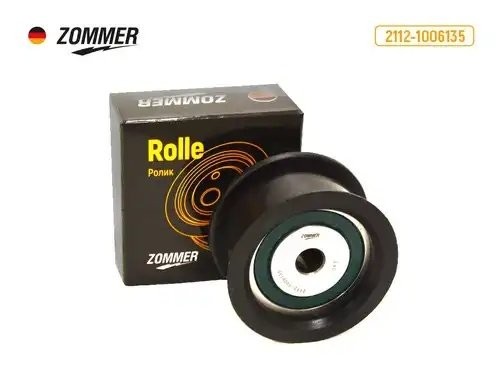 Ролик ремня ГРМ ВАЗ 2110, 2111, 2112 (16 кл) опорный 2112-1006135 ZOMMER