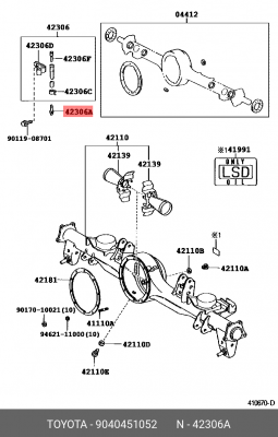 сапун заднего моста!\ Toyota 90404-51052 TOYOTA