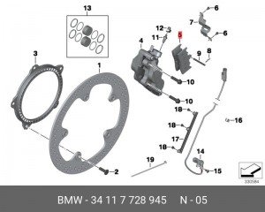 колодки тормозные!порошков.\ BMW K48 K1600GT/K GTL, K61 Bagger K1600GT GTL 34 11 7 728 945 BMW