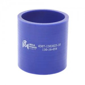 Патрубок КАМАЗ-4307 радиатора отводящий силикон MEGAPOWER 130-16-054 MEGA POWER