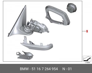 Зеркало боковое BMW 7 (F01,F02,F04) правое OE 51 16 7 264 954 BMW