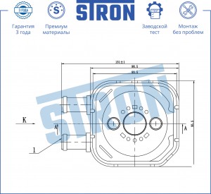 AUDI A4 [B7] (2005-2007) STA0005 STRON