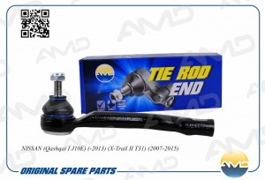 Наконечник рулевой левый NISSAN Qashqai I J10E, -2013, X-Trail II T31, 2007-2015 AMD.TE362L AMD