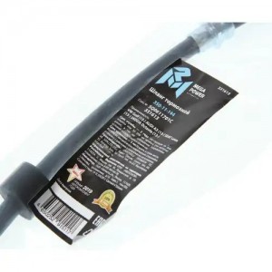 Шланг тормозной VW Golf (13-) AUDI A3 (13-) SEAT Leon (13-) SKODA Octavia (13-)  350-11-144 MEGA POWER