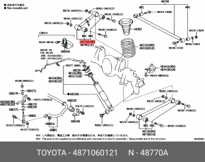 рычаг задний! продольный\ Toyota Land Cruiser 200 4.6i/4.7i/4.5D 07> 48710-60121 TOYOTA