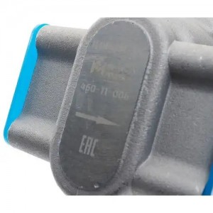 Насос шестеренчатый НШ50М-3Л левый MEGAPOWER 46011006 MEGA POWER