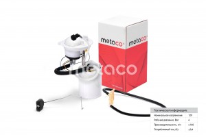 VW PASSAT [B6] (2005-2010) В СБОРЕ 6924012 METACO