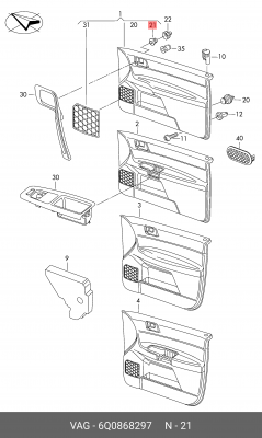 клипса обшивки!\ VW Caddy 04-15 6Q0 868 297 VAG