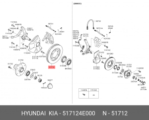Диск тормозной KIA Bongo 3 (12-) (2.5-A2) передний OE 517124E000 HYUNDAI KIA
