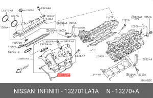 Прокладка 13270-1LA1A 13270-1LA1A NISSAN
