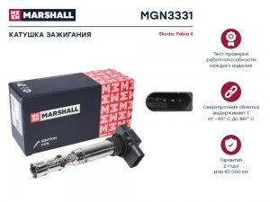 Катушка зажигания Skoda Fabia II 06- MGN3331 MGN3331 MARSHALL