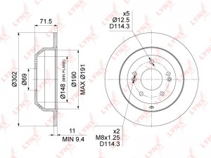 Диск тормозной задний (302x11) BN-1543 LYNXAUTO