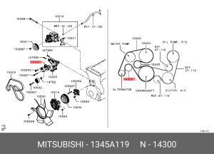 Натяжитель ремня генератора MITSUBISHI 1345A119 1345A119 MITSUBISHI