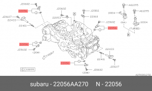 ЯПОНИЯ ДАТЧИК ПОЛОЖ.РАСПРЕД.ВАЛА 20B, ШТ SUBARU 22056AA270 SUBARU
